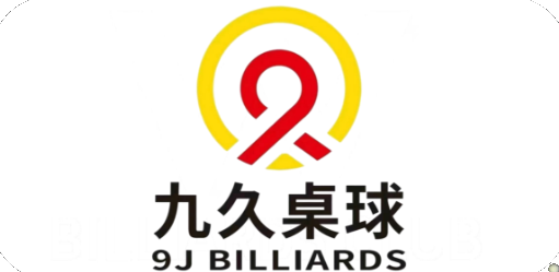 九久桌球 9J Billiards