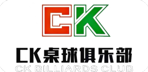 CK 桌球俱乐部