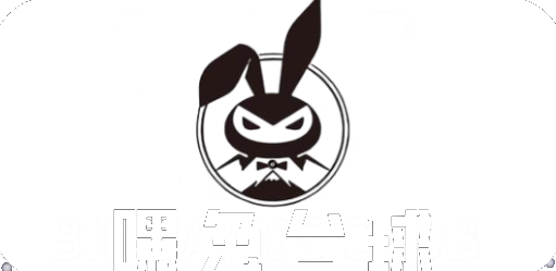 嘿兔台球