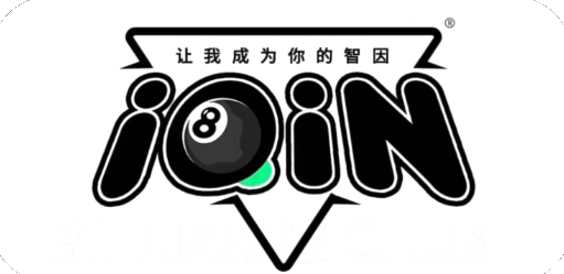 iQiN 台球
