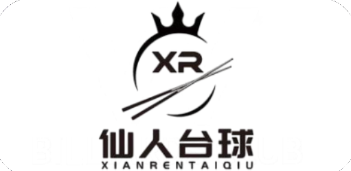 仙人台球